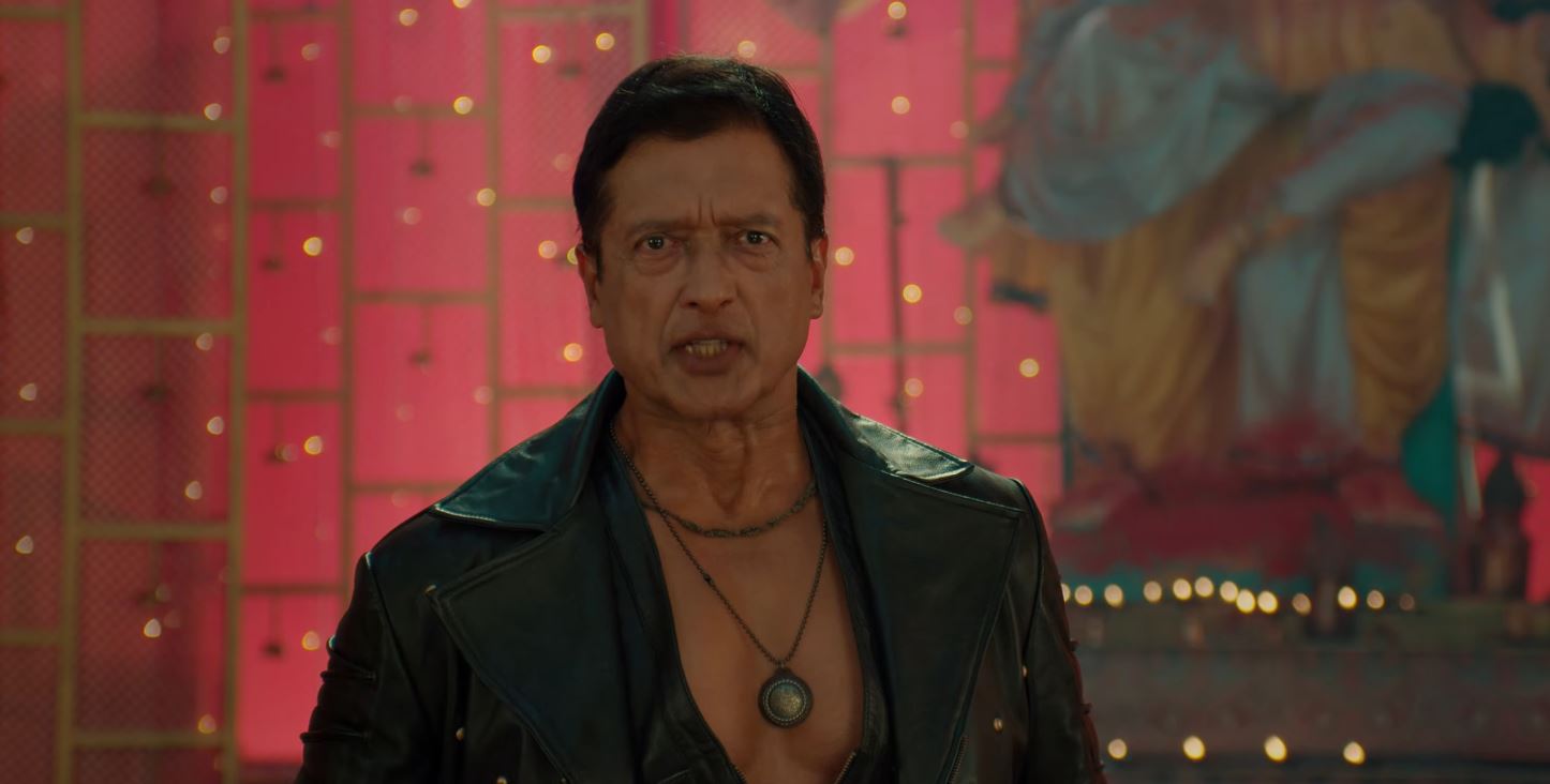 Rajesh Hamal